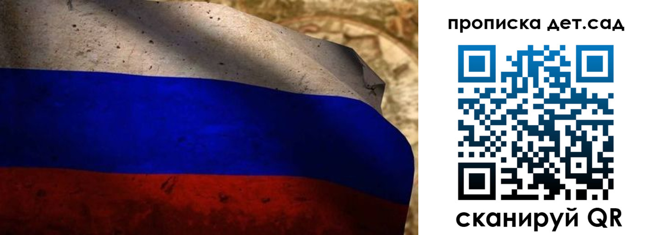 прописка иностранных граждан в Киржаче