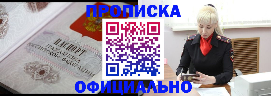 форма 3 в Киржаче